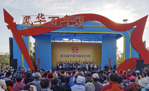 衡水市打造文化交流新平臺，助推文化藝術(shù)繁榮發(fā)展